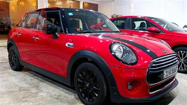 Mini for sale in Iraq